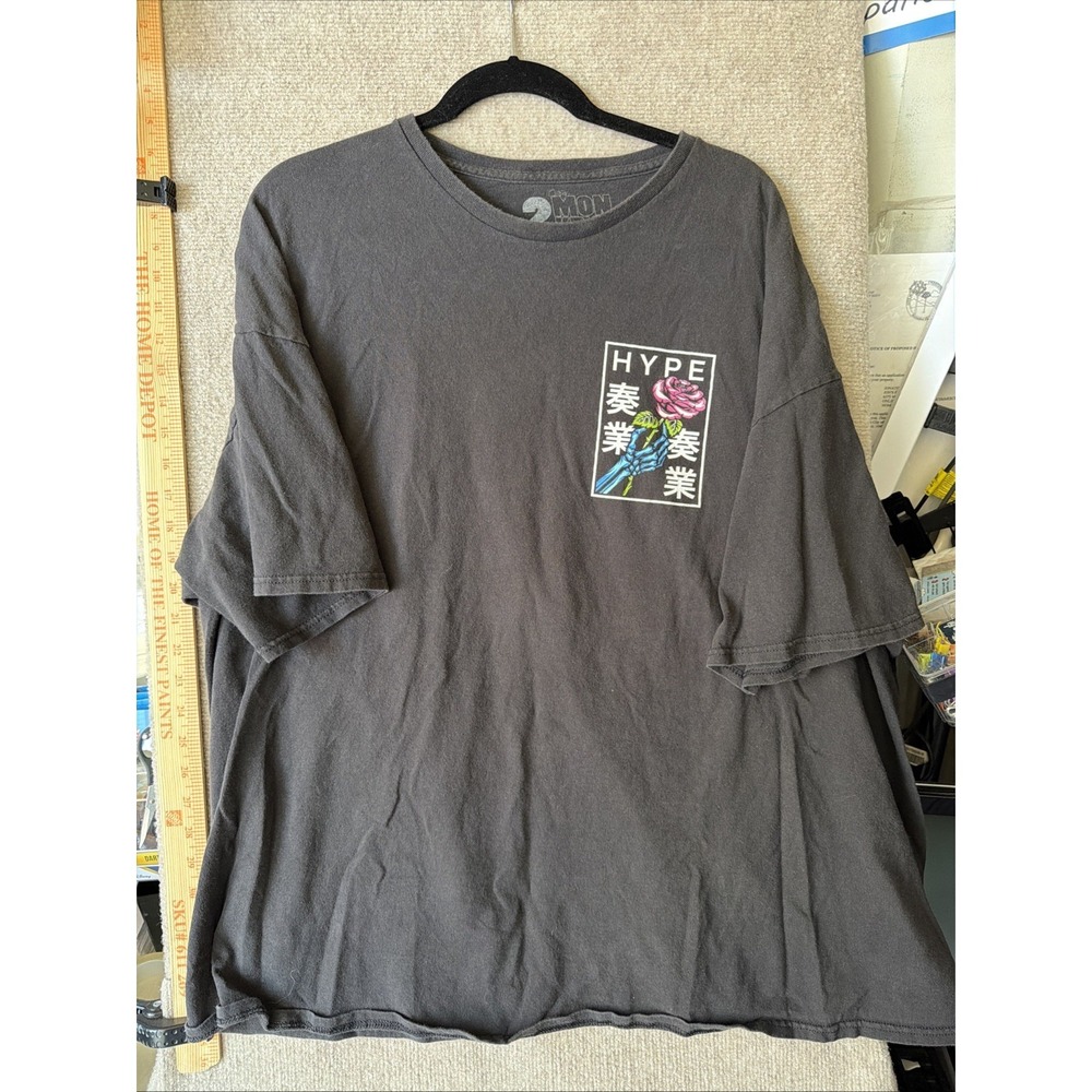 2 Monkeys Men's Size 4XL  Hype Japanese Text  T-shirt "Don't Kill My Vibe"